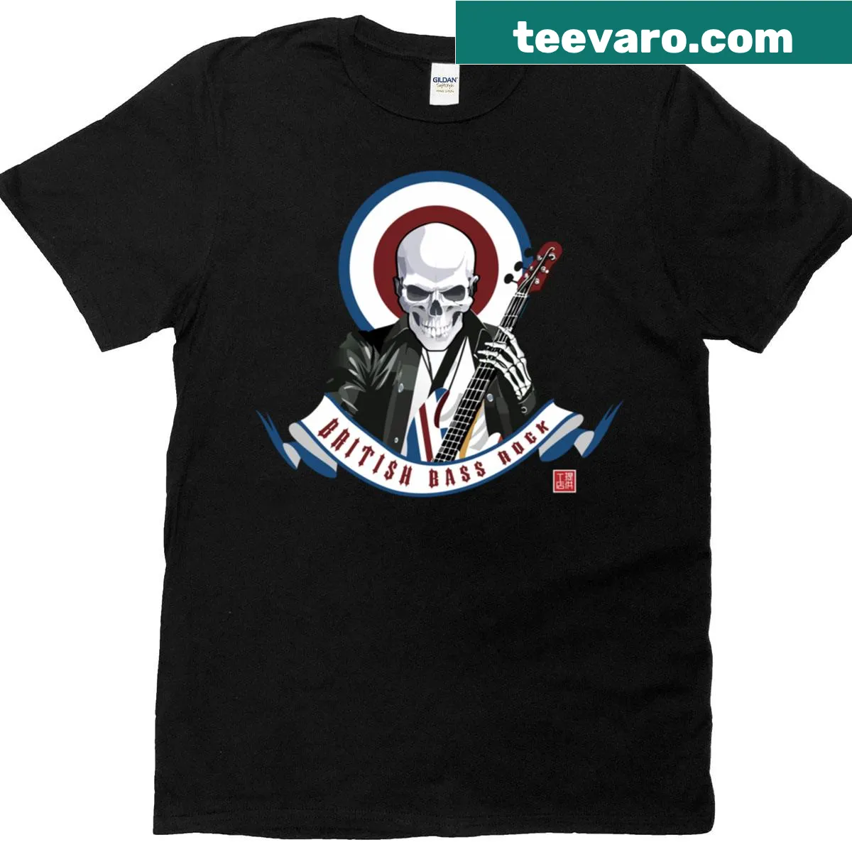 Vintage-style t-shirt featuring the British Bass Rock landmark. — on a men's t-shirt
