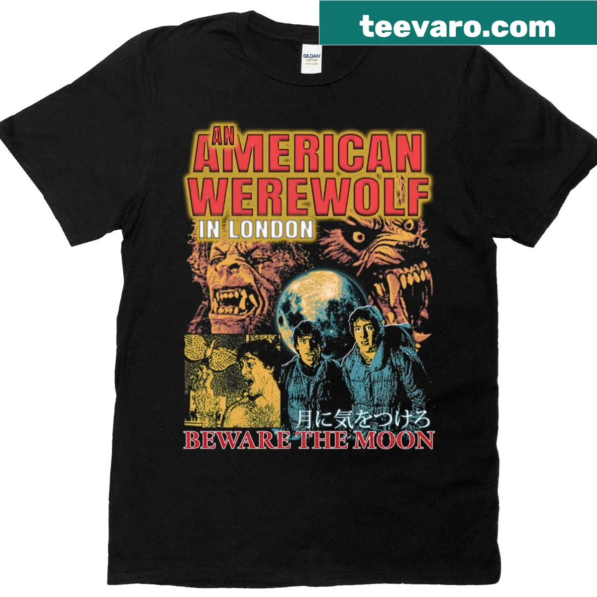 Vintage-style t-shirt celebrating American Werewolf in London — on a men's t-shirt