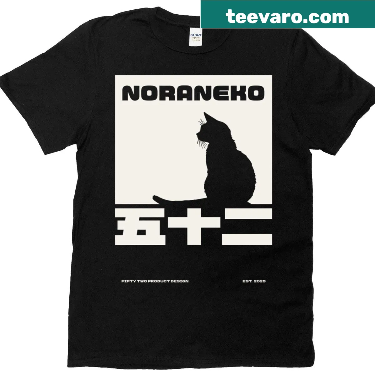 T-shirt featuring a cute Japanese Noraneko cat stencil design — on a men's t-shirt