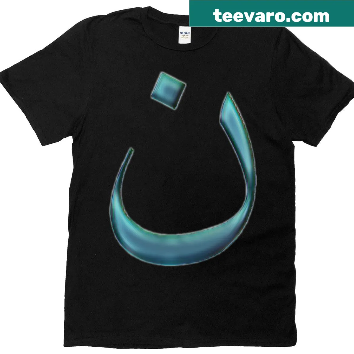 Arabic letter N symbolizing Nazarene on classic t-shirt — on a men's t-shirt