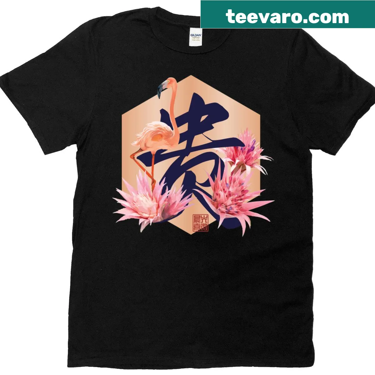 Active T-shirt featuring a graceful Aechmea botanical design — on a men's t-shirt