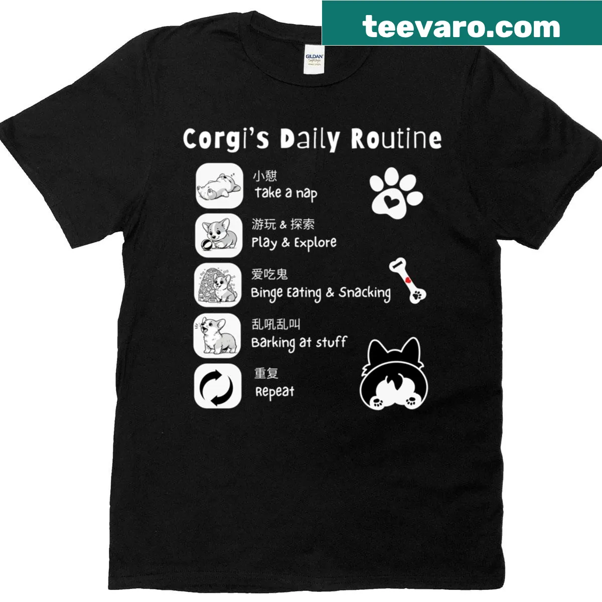 Oversized T-shirt featuring a playful corgi life cycle in Chinese — on a men's t-shirt