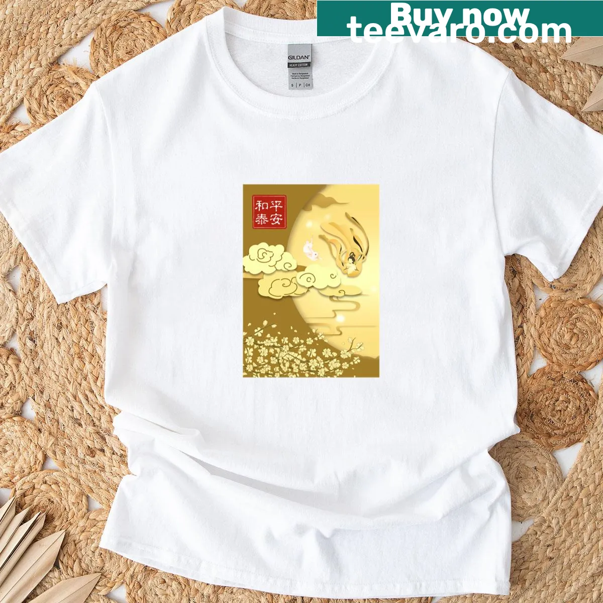 Traditional Chinese typography T-shirt representing harmony and prosperity — on a men's t-shirt