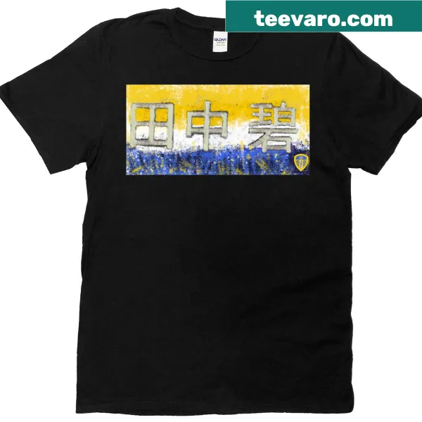 Oversized T-shirt featuring the Leeds United logo.