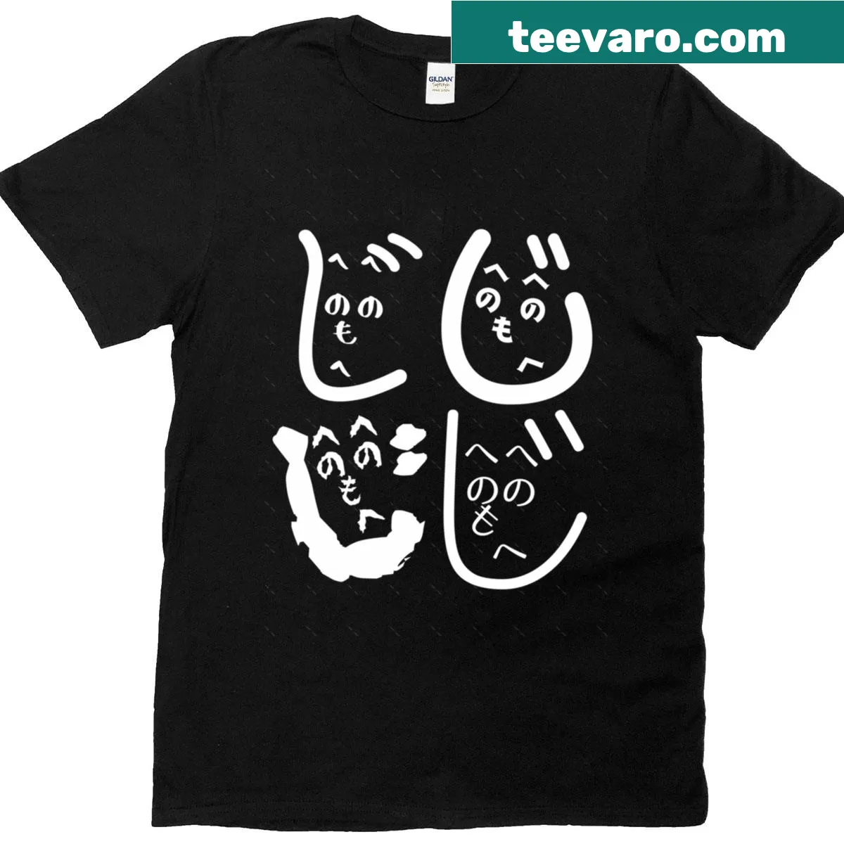 Oversized T-shirt with a minimalist face design in Japanese Hiragana art — on a men's t-shirt