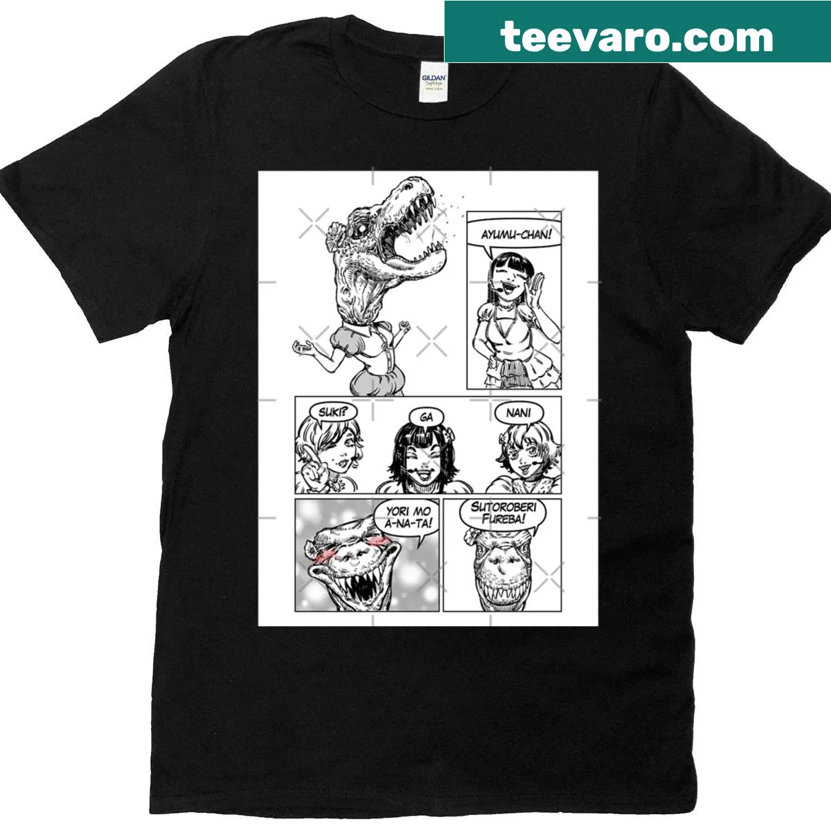 Ayumu-chan Panel T-shirt featuring playful cartoon design — on a men's t-shirt