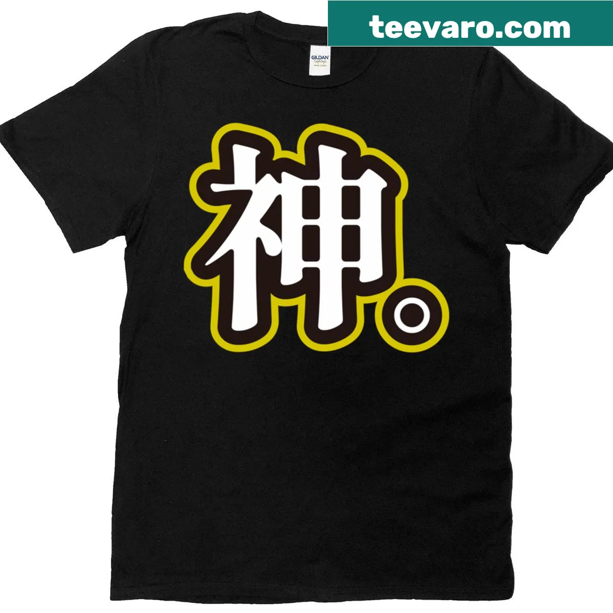 T-shirt featuring the kanji character for Kami, representing excellence — on a men's t-shirt