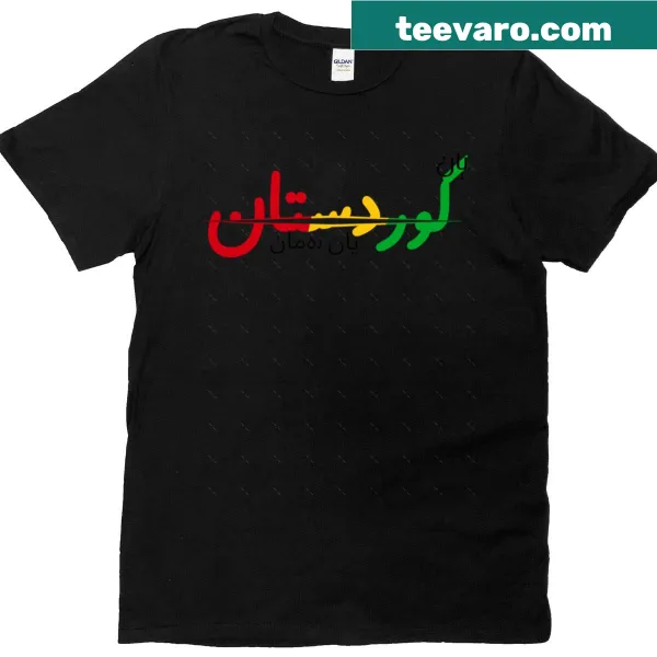 Oversized T-shirt with the phrase 'Kurdistan Or Nothing' in bold typography