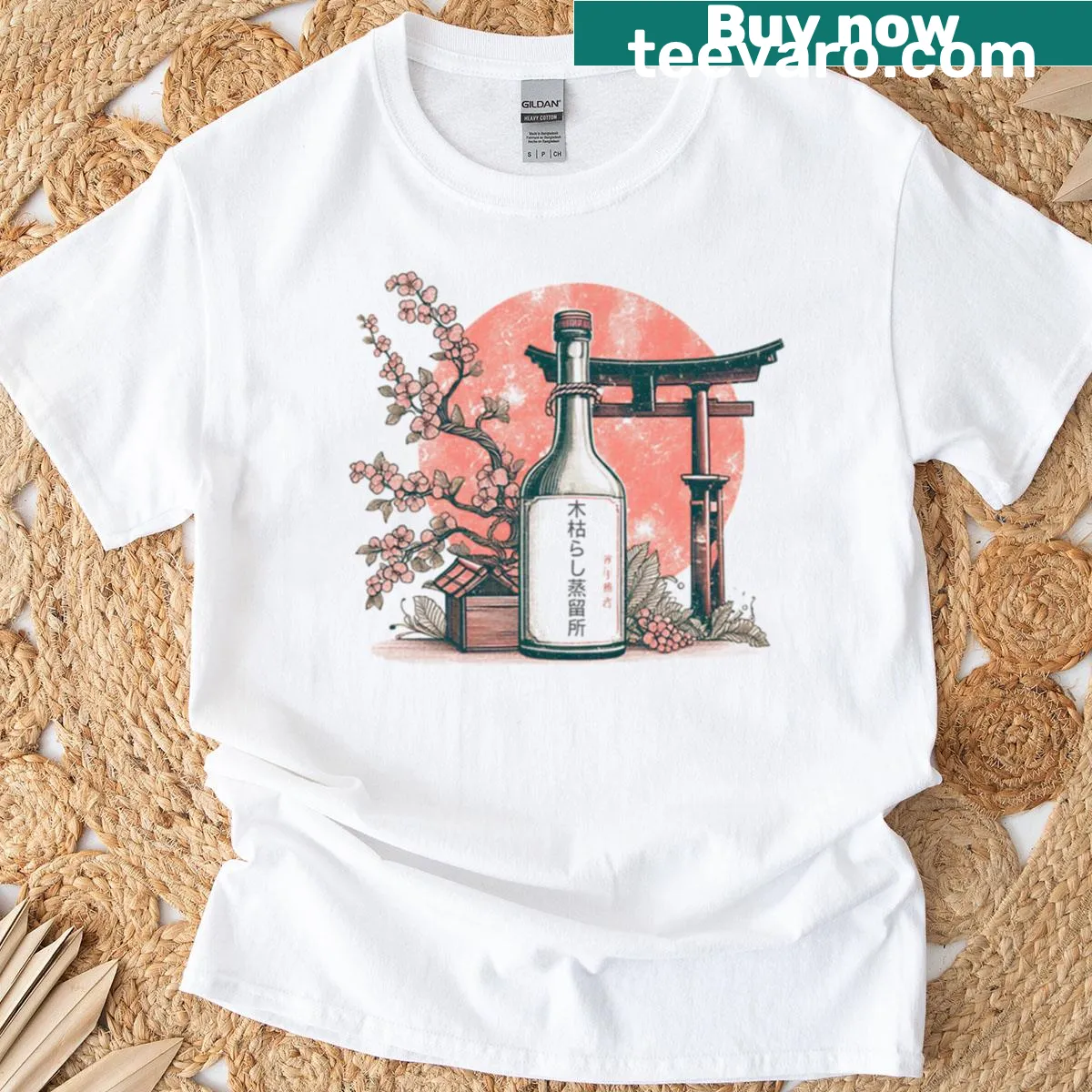 Typography graphic t-shirt featuring the word 'Shochu' — on a men's t-shirt