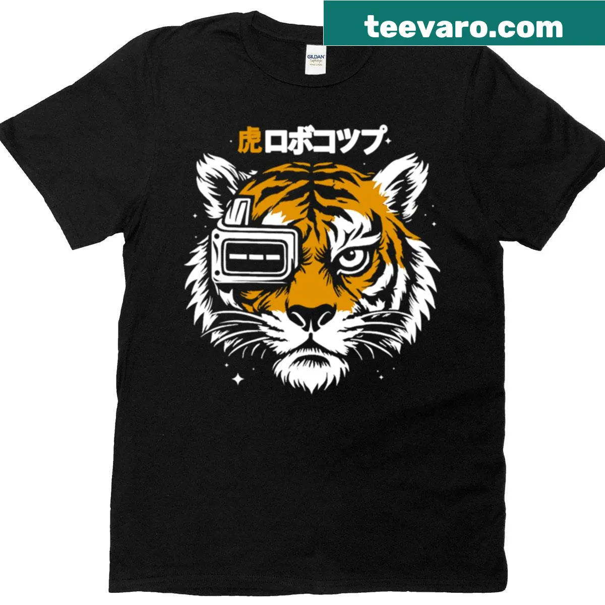Illustration t-shirt featuring a robotic tiger design. — on a men's t-shirt