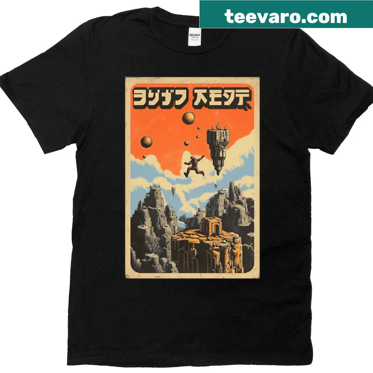 Vintage 1980s platformer video game box art t-shirt design — on a men's t-shirt