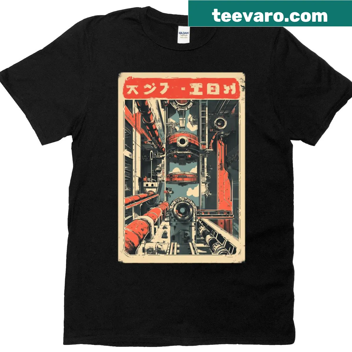 Retro Japanese platformer video game box art design T-shirt — on a men's t-shirt