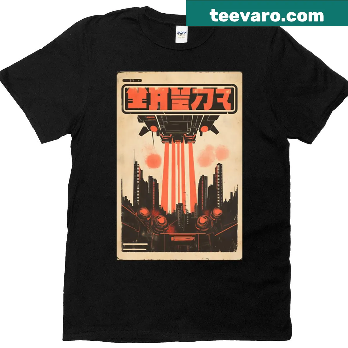 T-shirt featuring vintage 1980s shooter video game box art — on a men's t-shirt