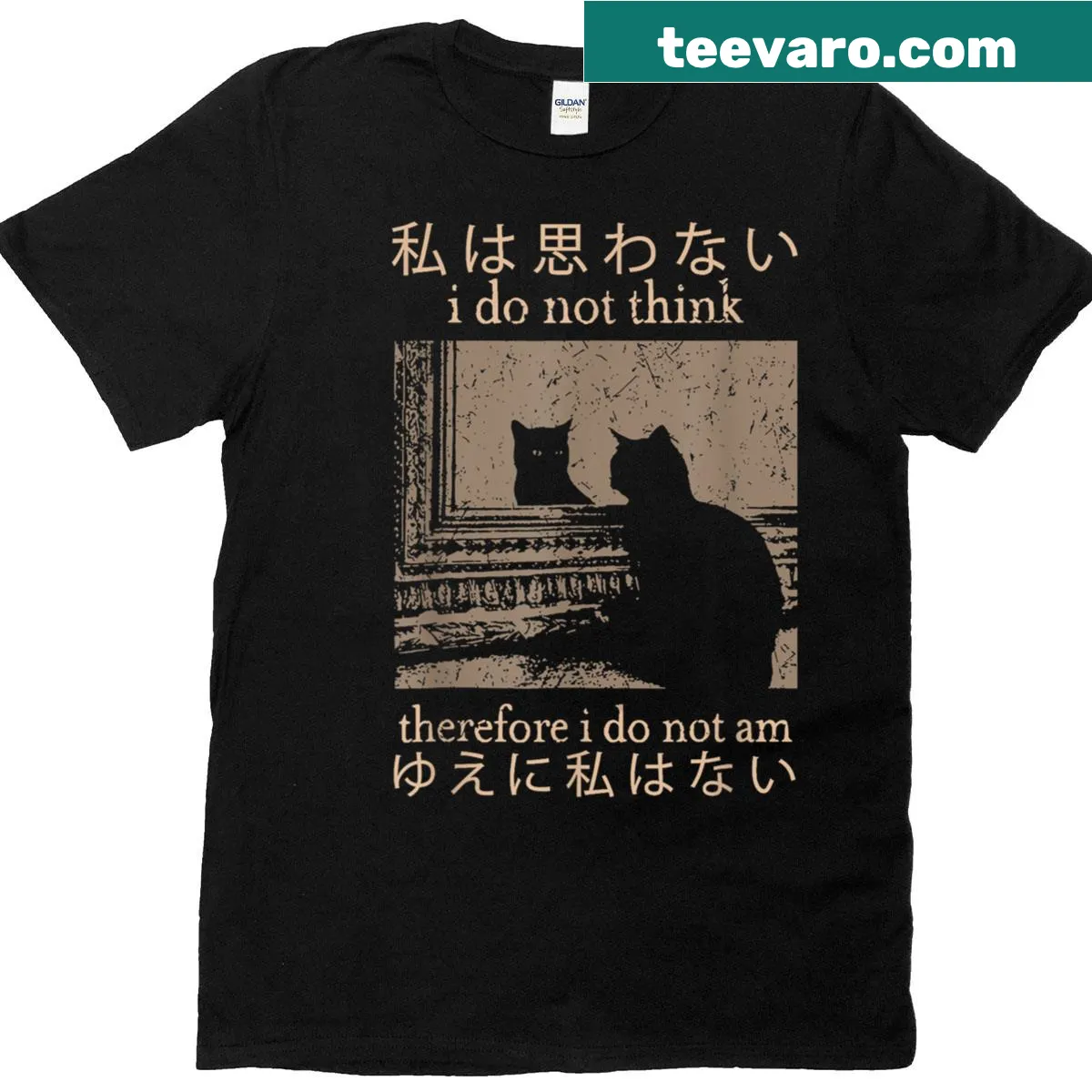 Cat meme graphic with humorous text on T-shirt — on a men's t-shirt