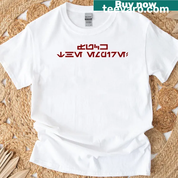 Aurebesh Fck The Empire t-shirt with playful design