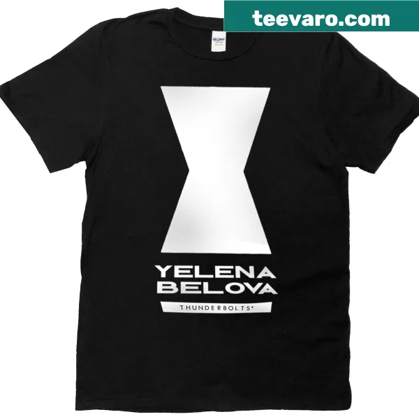 Minimalist t-shirt featuring the name 'Belova' in typography