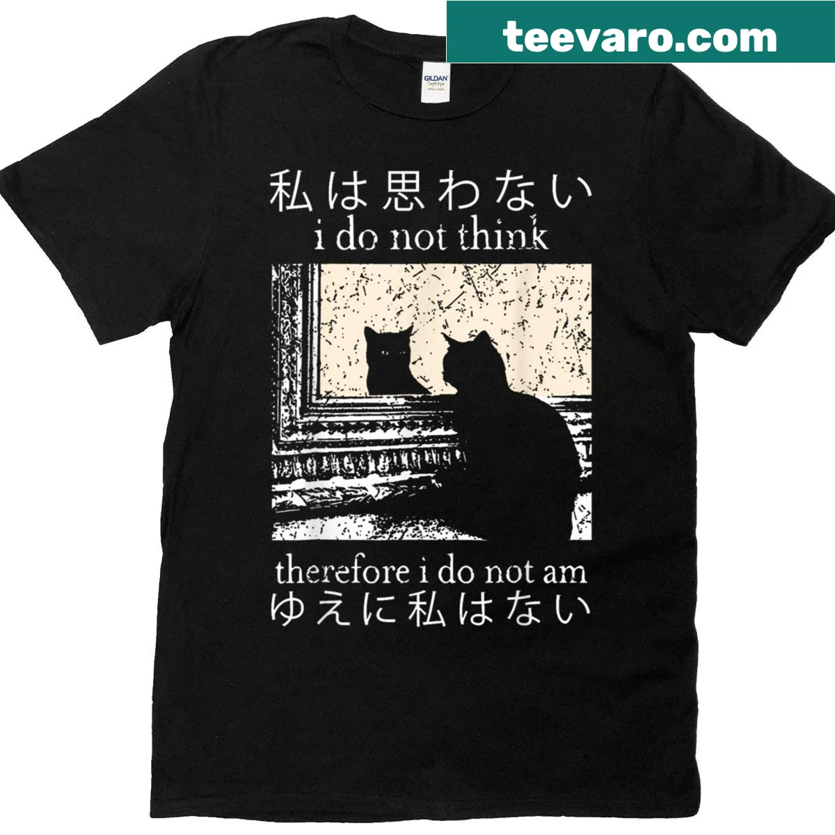 Philosophical cat-themed graphic tee with humorous text — on a men's t-shirt