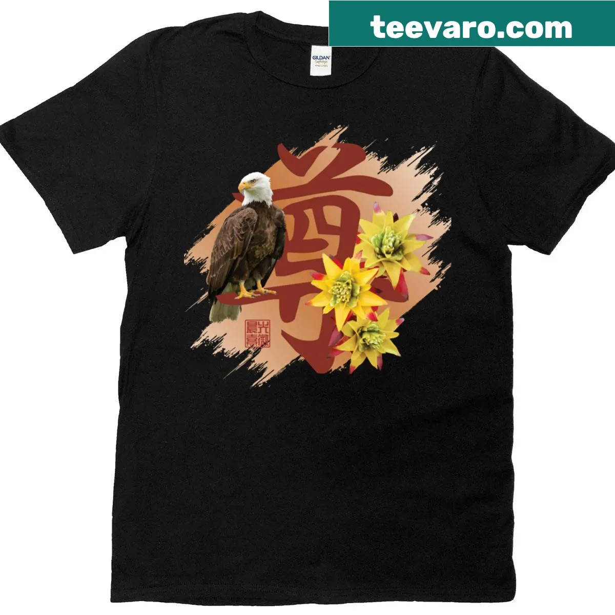 Illustration of the Aechmea plant in the shape of honor on T-shirt — on a men's t-shirt