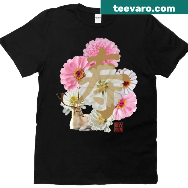 Illustrative T-shirt with Zinnia flower design