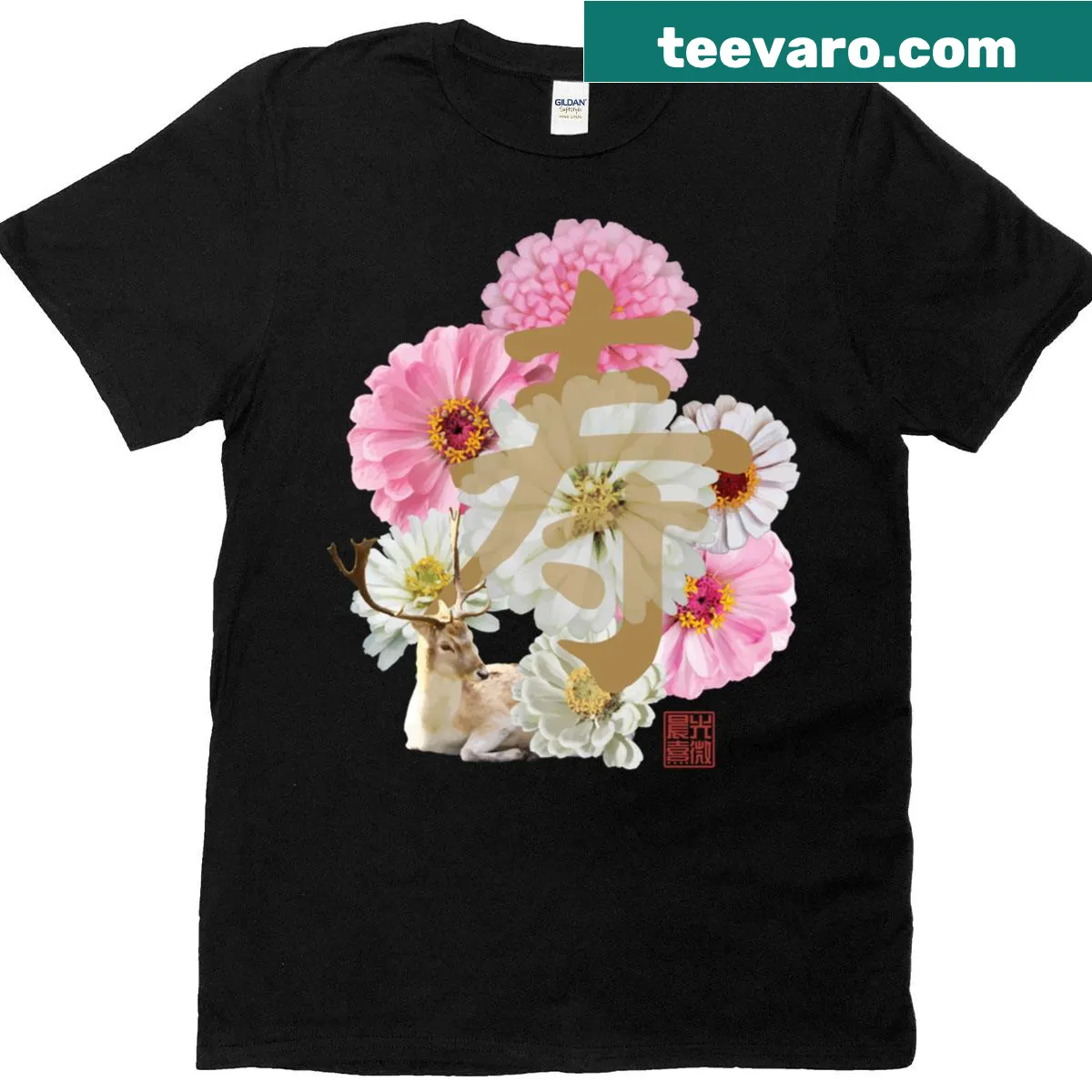 Illustrative T-shirt with Zinnia flower design — on a men's t-shirt