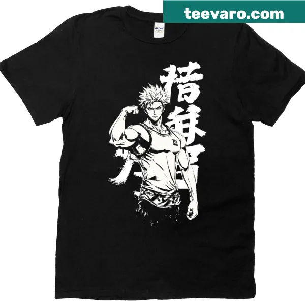 T-shirt featuring a bodybuilder pumping up design