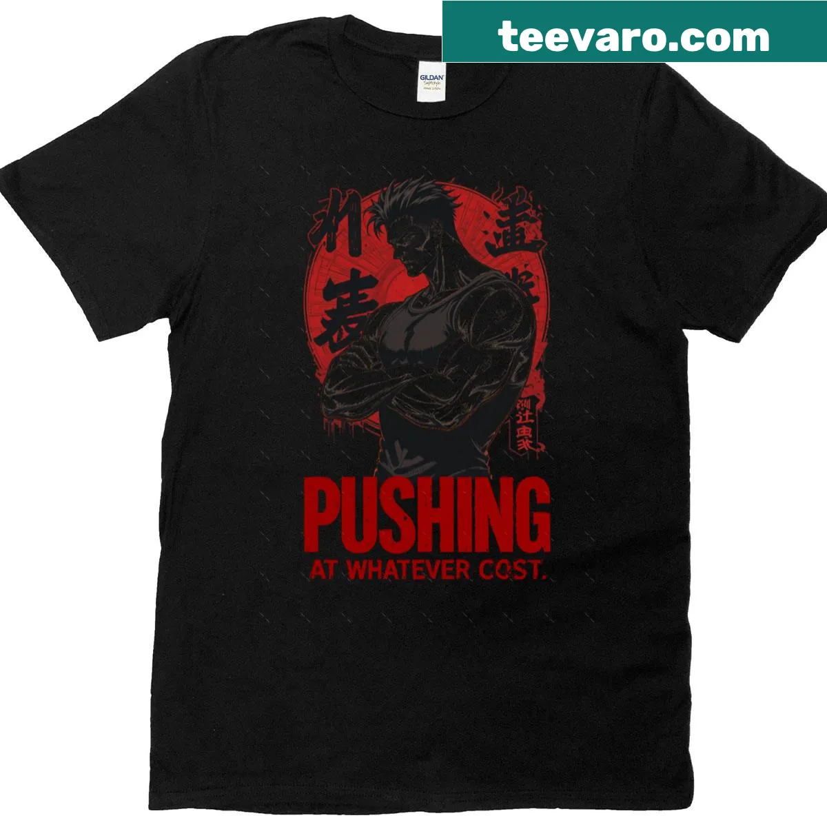 Oversized T-shirt with motivational bodybuilding graphic — on a men's t-shirt