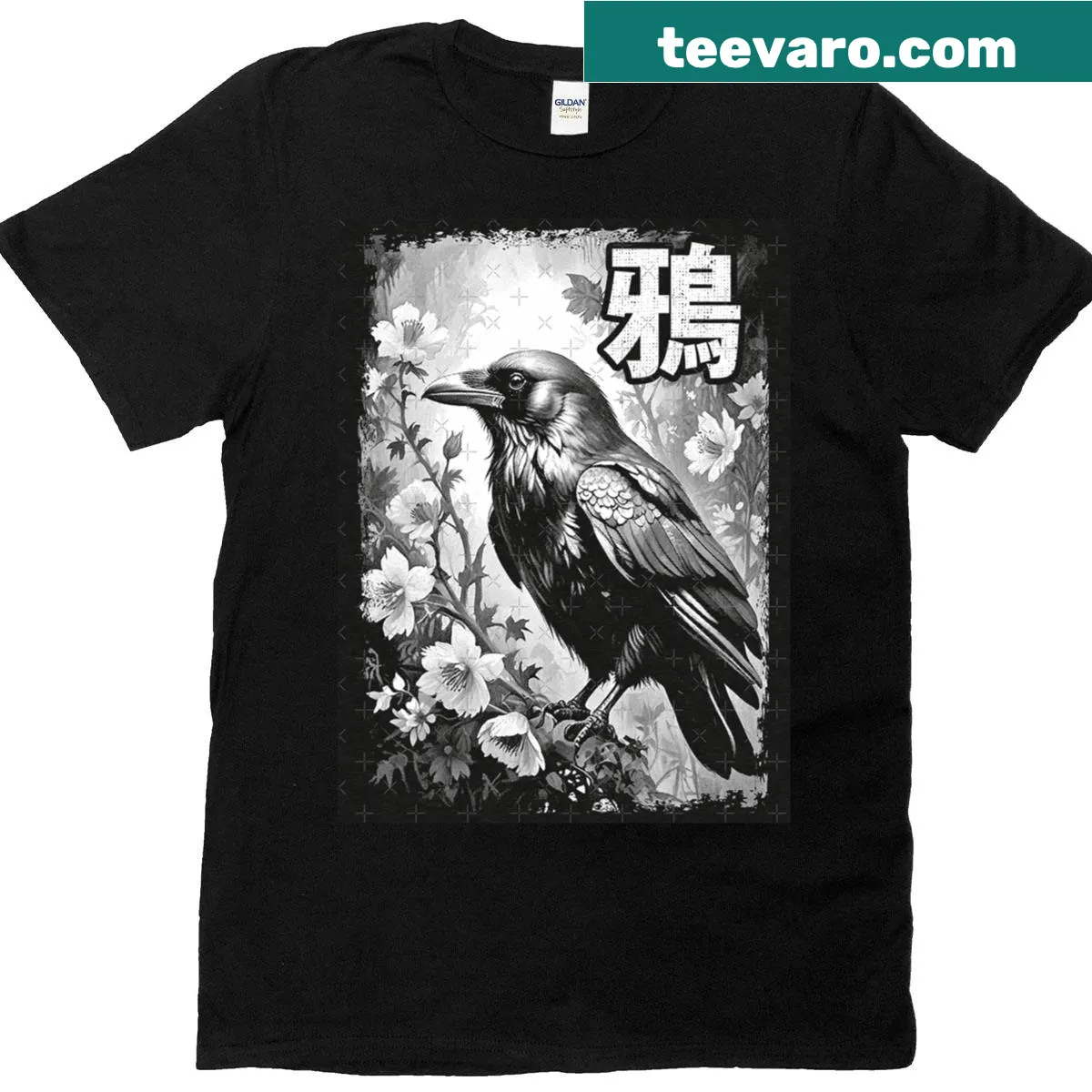 Gothic T-shirt with illustration of raven and wild flowers — on a men's t-shirt