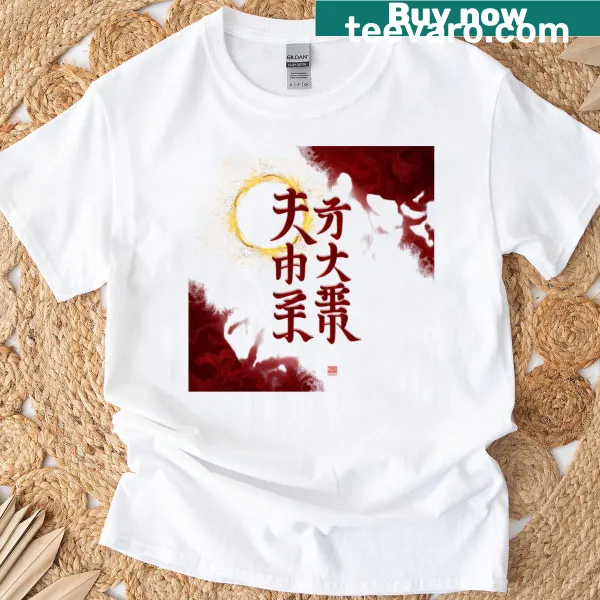 Cyberpunk art t-shirt featuring kanji characters in a striking design