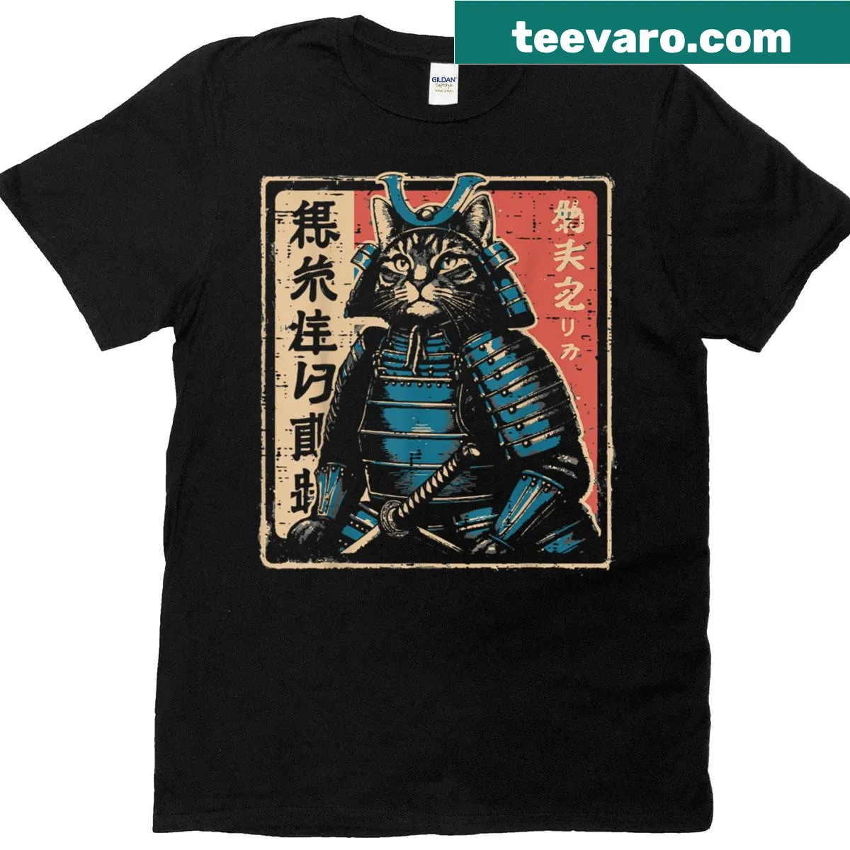 Samurai cat warrior with katana ukiyoe art on T-shirt — on a men's t-shirt