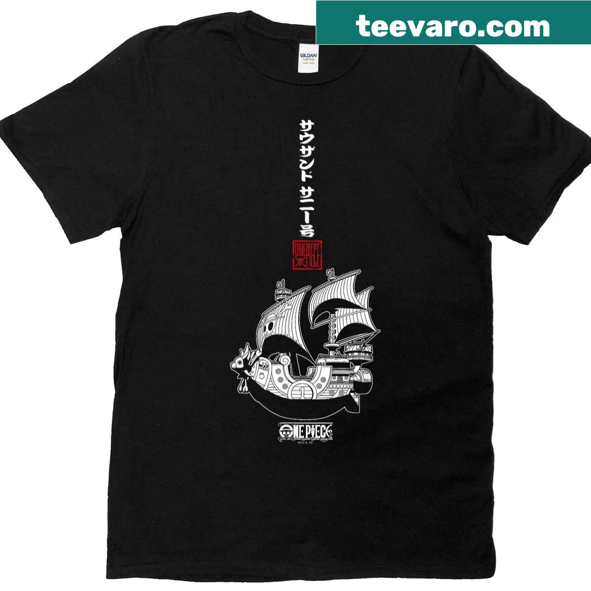 Vertical kanji graphic of Thousand Sunny pirate ship on t-shirt — on a men's t-shirt