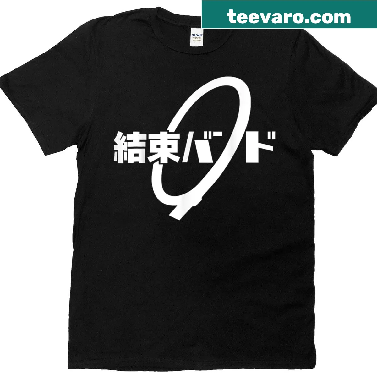 Vintage-style Kessoku Band anime graphic t-shirt. — on a men's t-shirt
