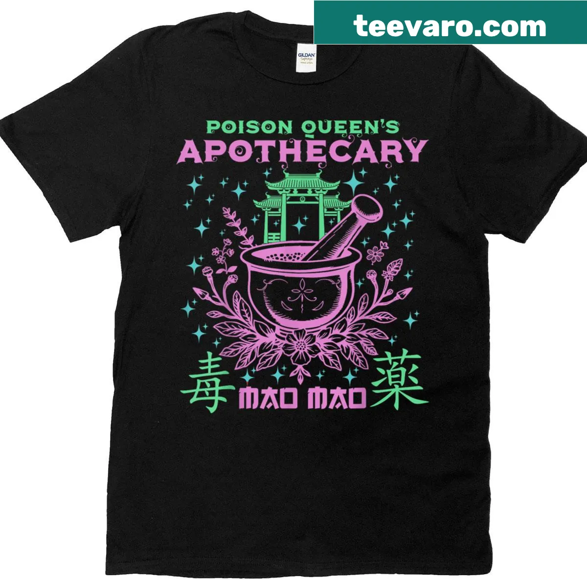 Cute anime design featuring a Poison Queen and apothecary elements — on a men's t-shirt