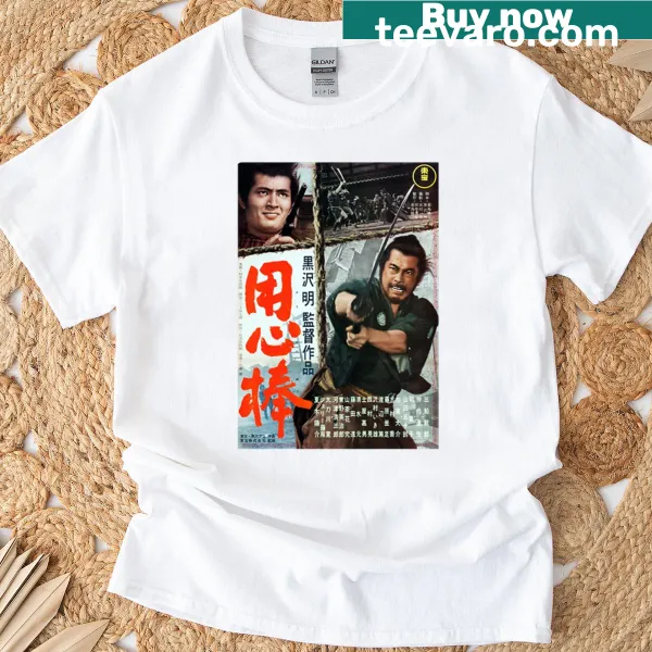 Vintage Japanese movie poster T-shirt from 1961
