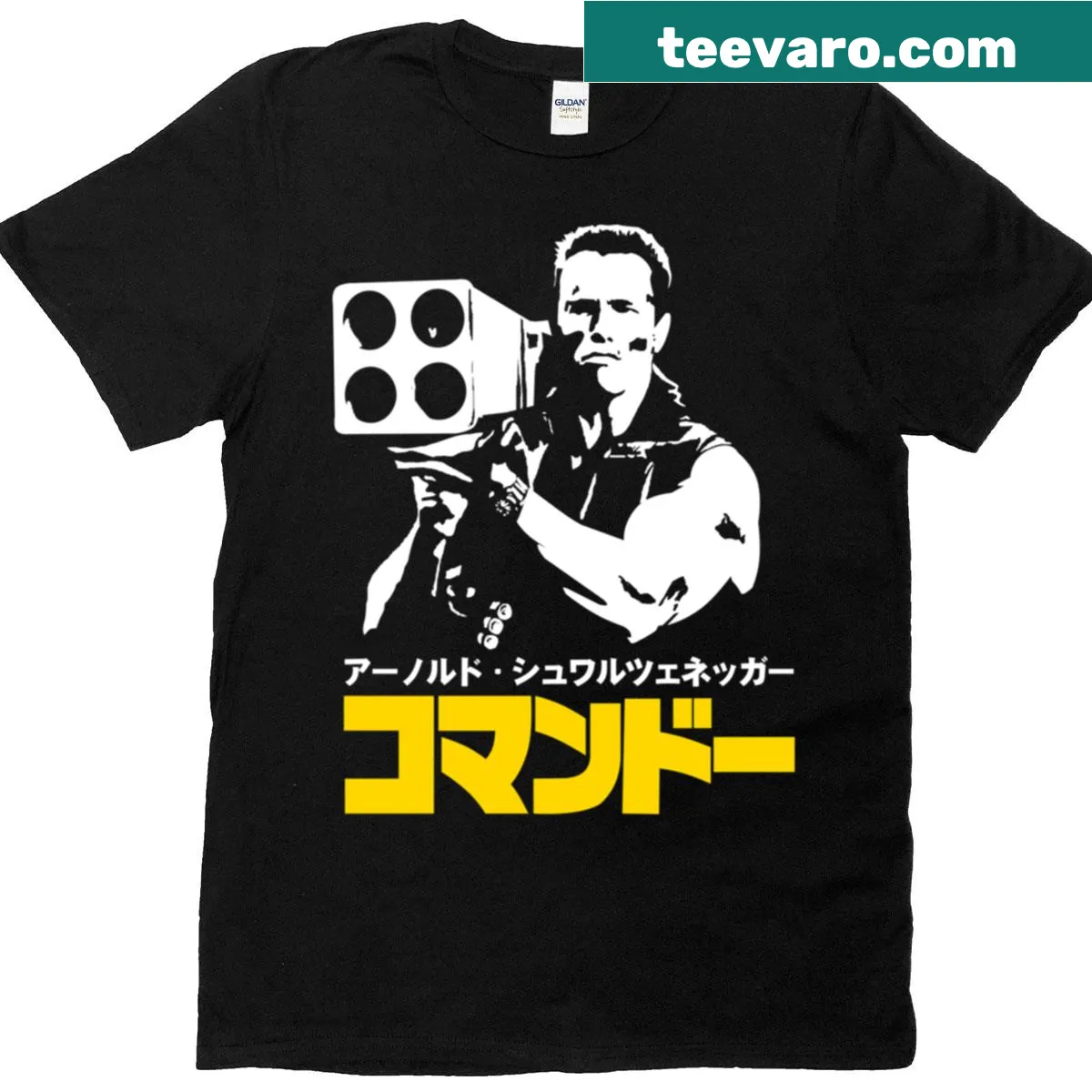 T-shirt featuring a bold typographic design with Japanese influences. — on a men's t-shirt