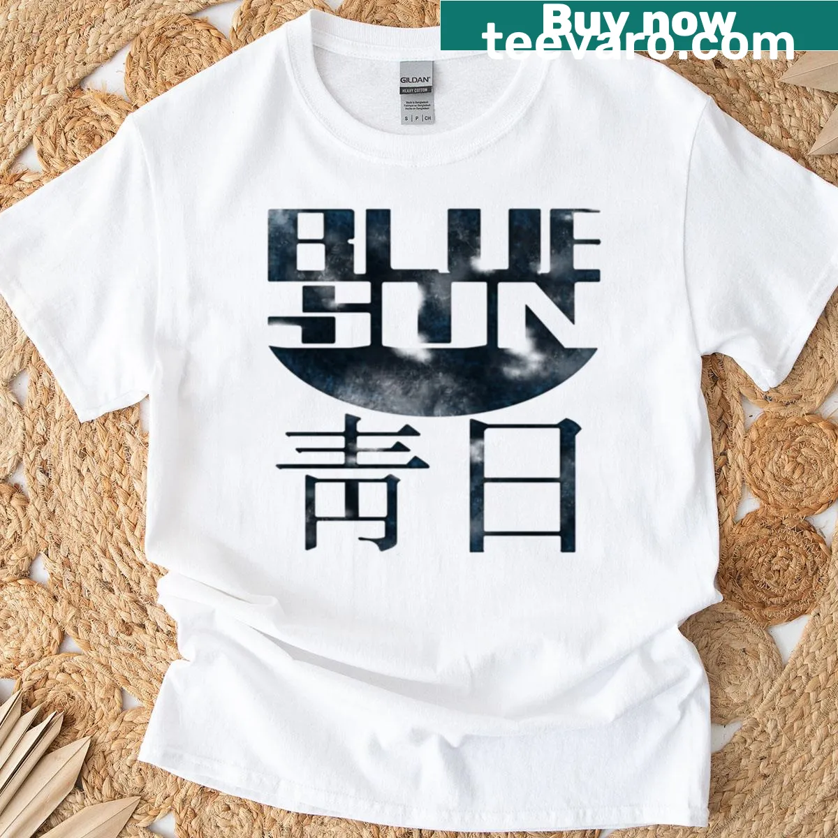 Illustrated blue sun logo on a casual t-shirt — on a men's t-shirt