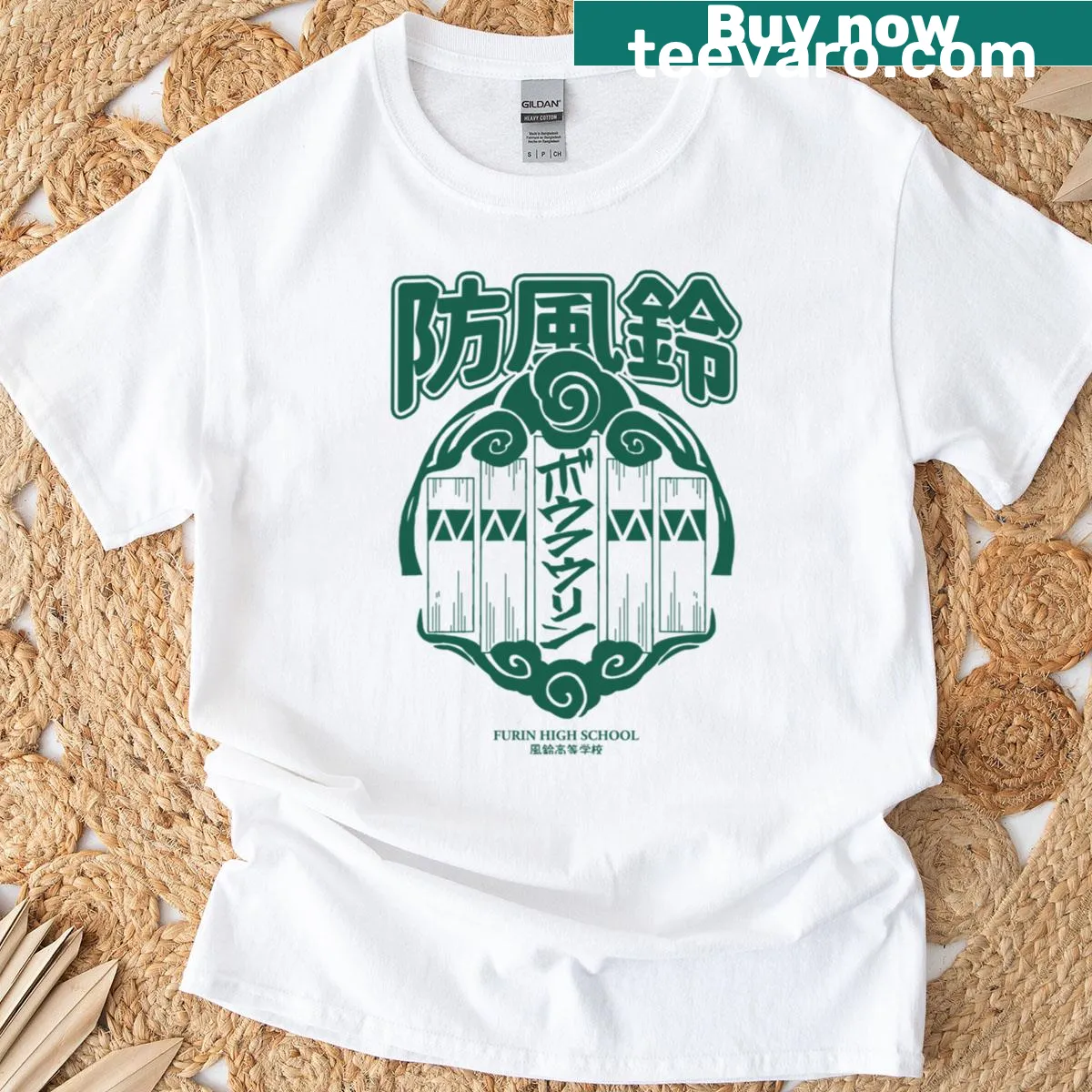 Nature-inspired design on Bofurin Wind Breaker T-shirt — on a men's t-shirt