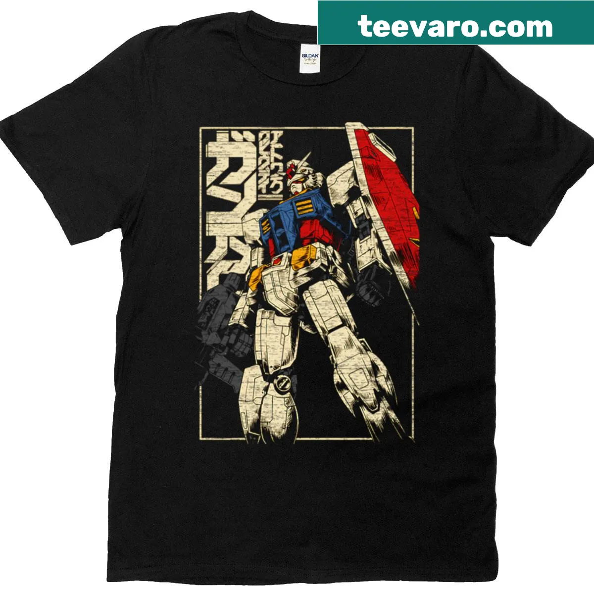 Vintage-style Gendam T-shirt with retro design — on a men's t-shirt