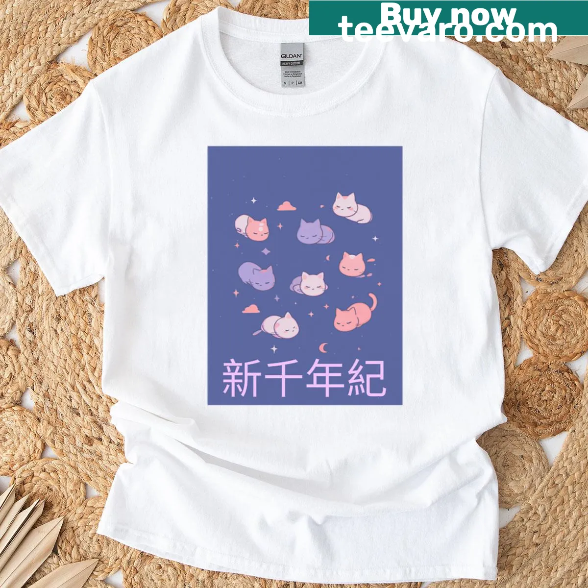 Watercolor-style graphic of happy cats on a pastel T-shirt. — on a men's t-shirt