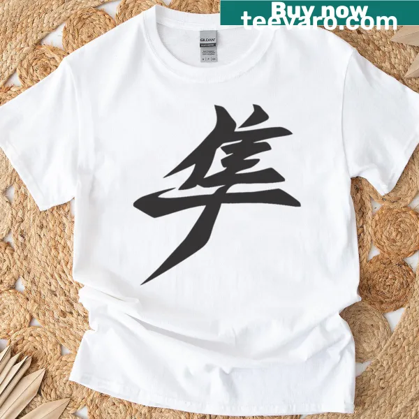 T-shirt featuring the Suzuki Hayabusa logo