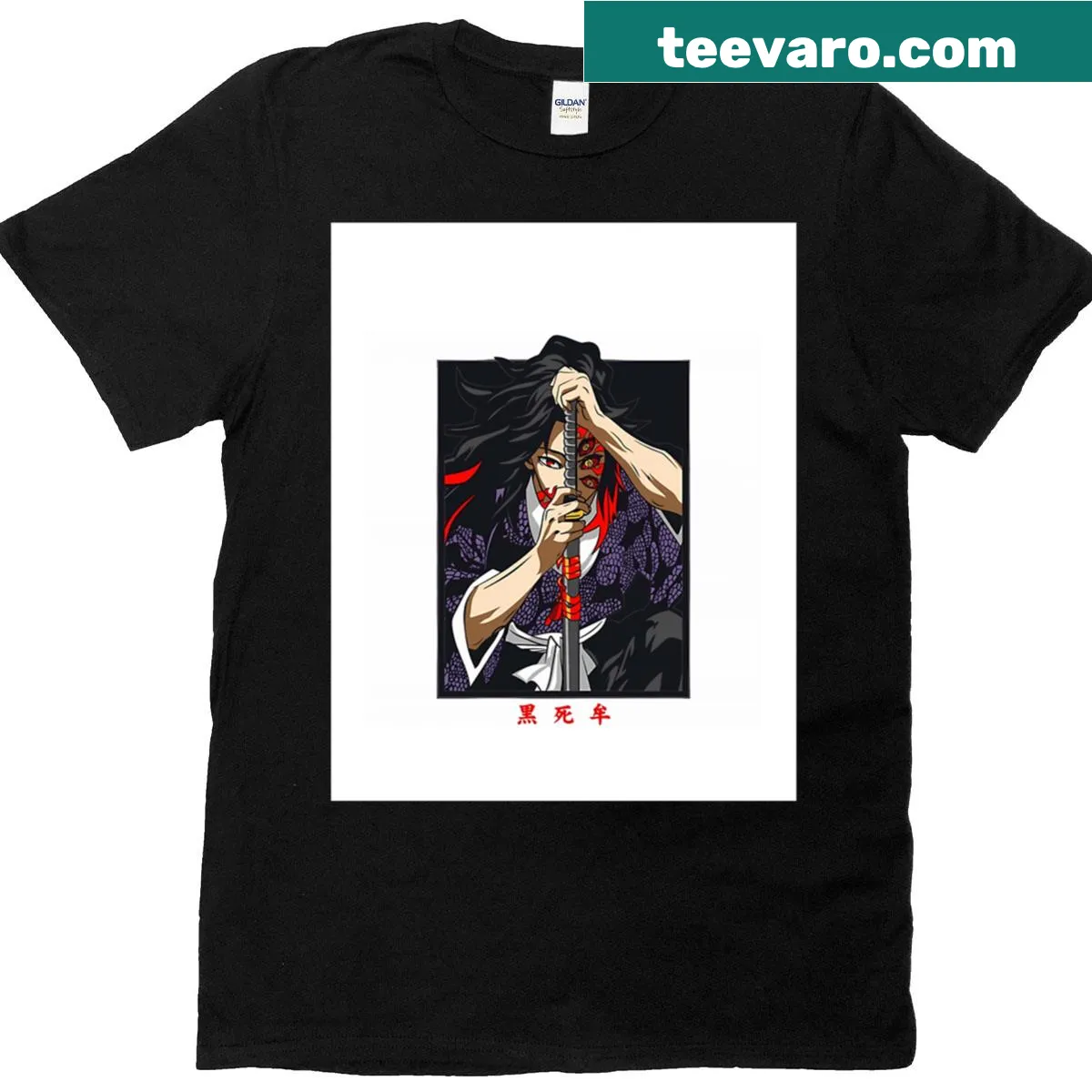 Graphic T-shirt featuring an illustration of the moon — on a men's t-shirt
