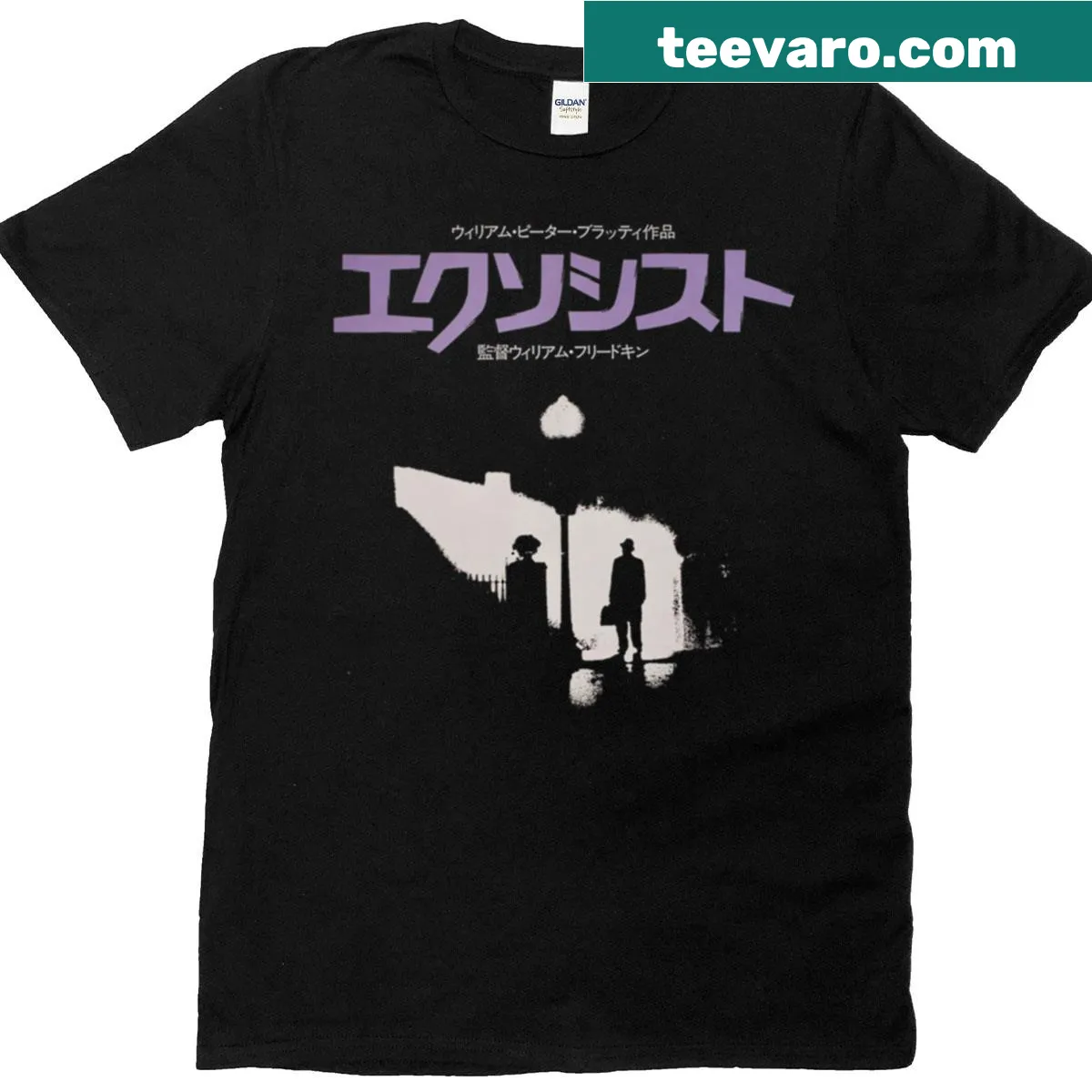 T-shirt with a graphic inspired by Japanese horror and exorcism folklore — on a men's t-shirt
