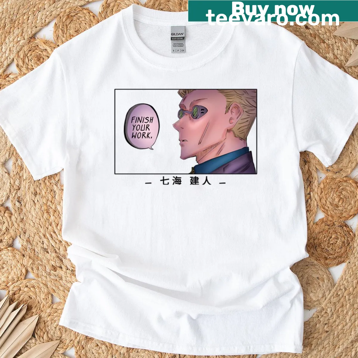 Illustrated sorcerer t-shirt with magical symbols — on a men's t-shirt