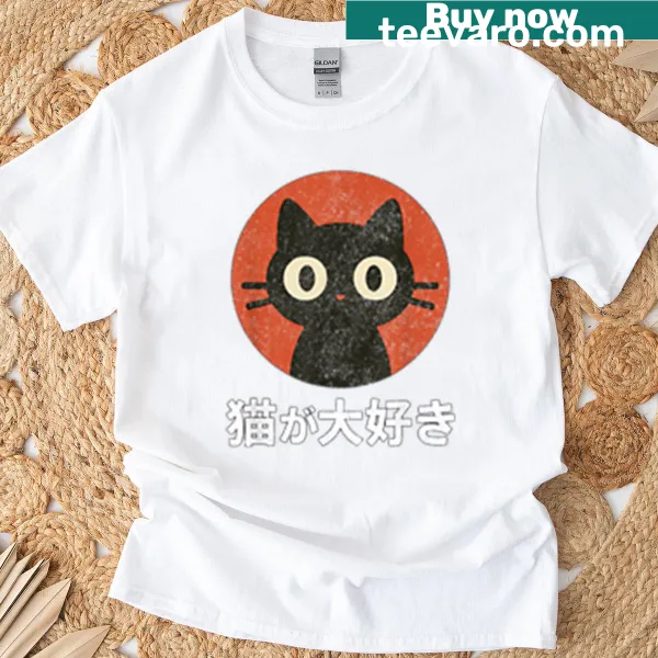 Kawaii T-shirt featuring cute cat illustrations