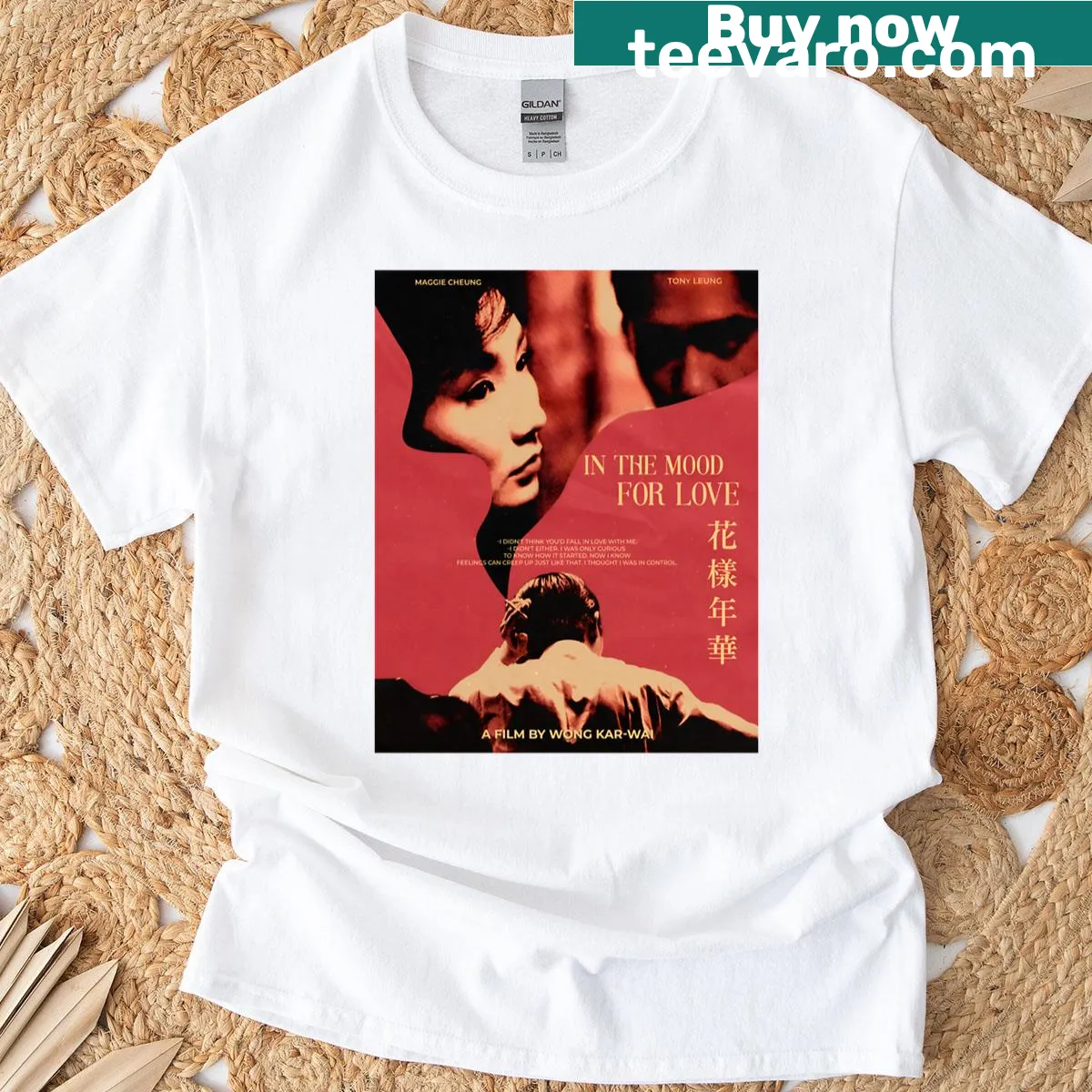 T-shirt with a minimalist silhouette design inspired by the movie 'In The Mood For Love' — on a men's t-shirt