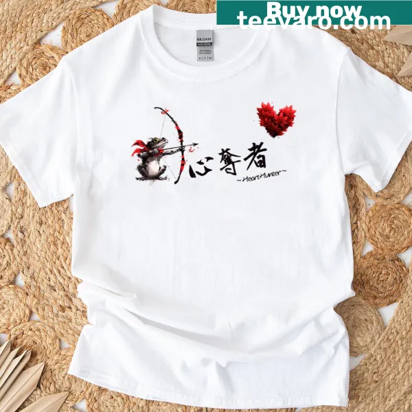 T-shirt featuring a frog design with Japanese calligraphy and maple leaf