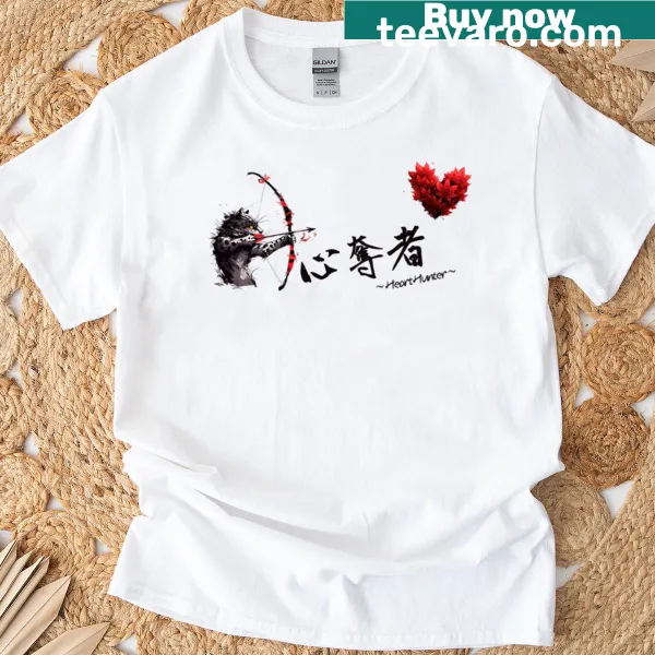 Jaguar graphic T-shirt with Japanese calligraphy and maple leaf design