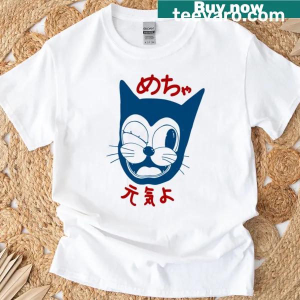 Oversized T-shirt featuring a cute cat graphic