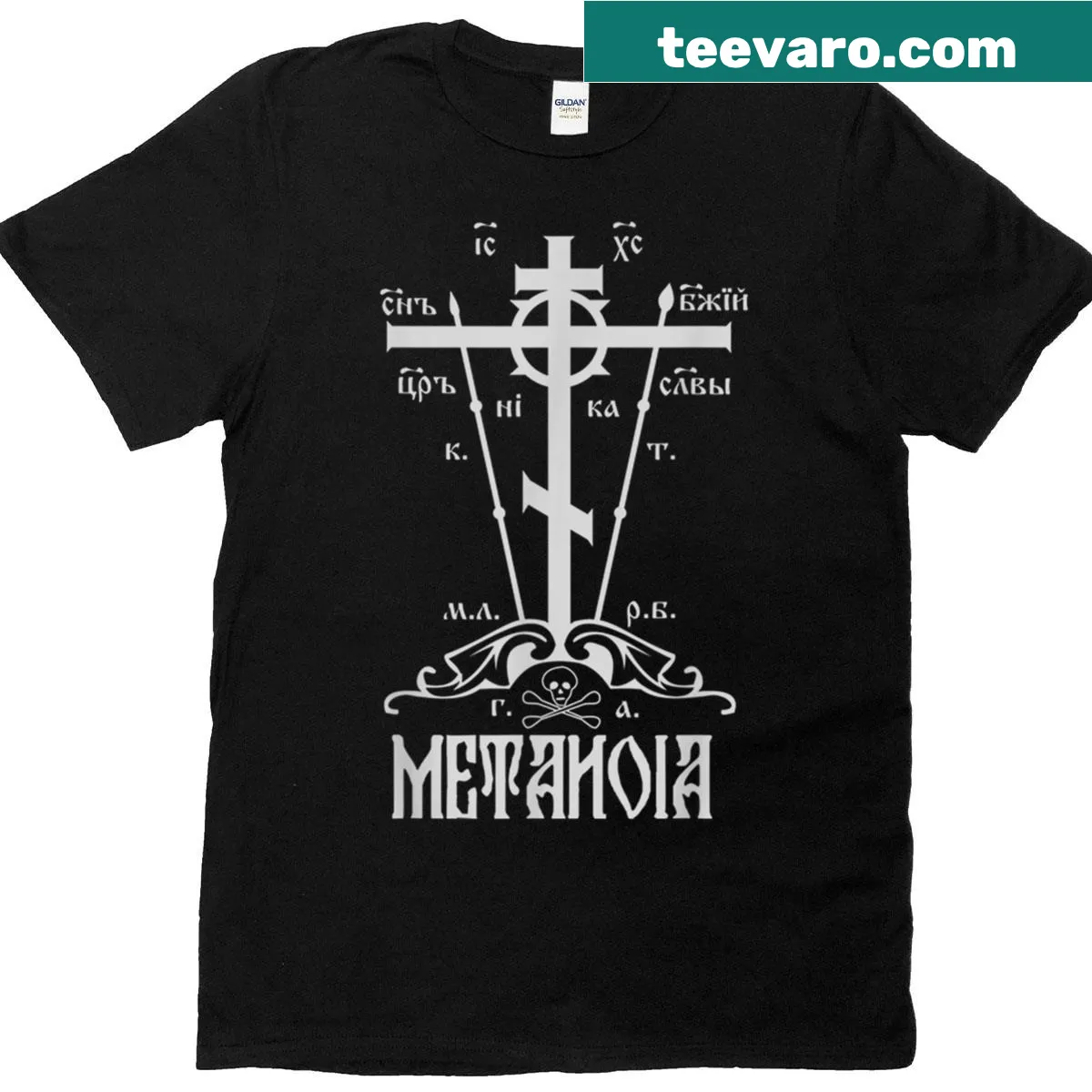 Illustrative design featuring Eastern Orthodox symbols for spirituality — on a men's t-shirt