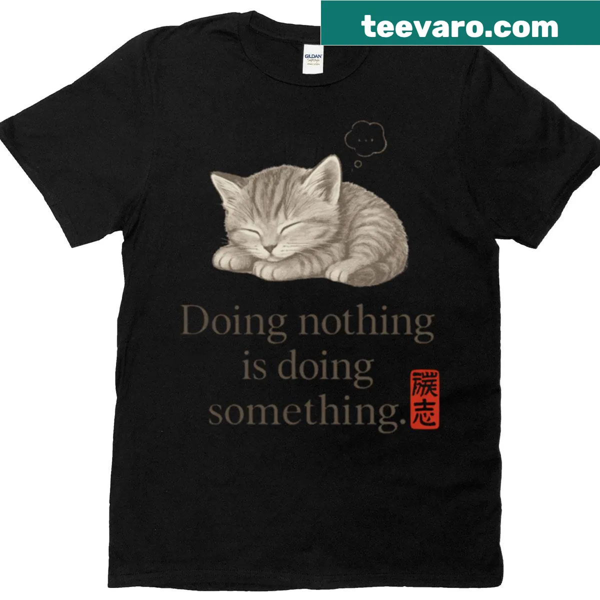 Minimalist design featuring a sleeping kitten with text about relaxation — on a men's t-shirt