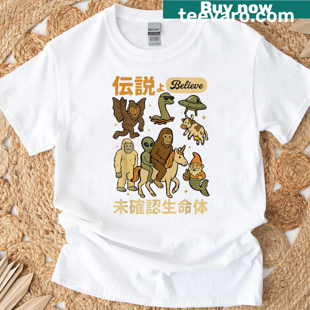 Graphic T-shirt featuring Bigfoot, alien, and unicorn — on a men's t-shirt